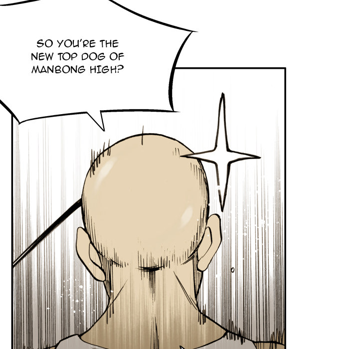 The Bully Hunter Chapter 27 page 16 - 