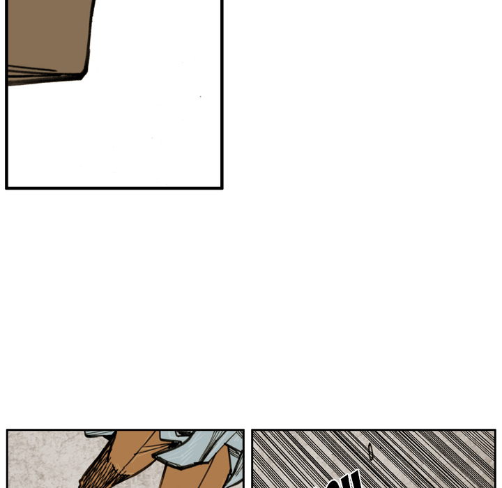 The Bully Hunter Chapter 27 page 21 - 