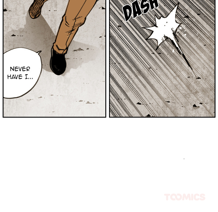 The Bully Hunter Chapter 27 page 22 - 