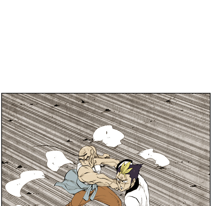 The Bully Hunter Chapter 27 page 39 - 