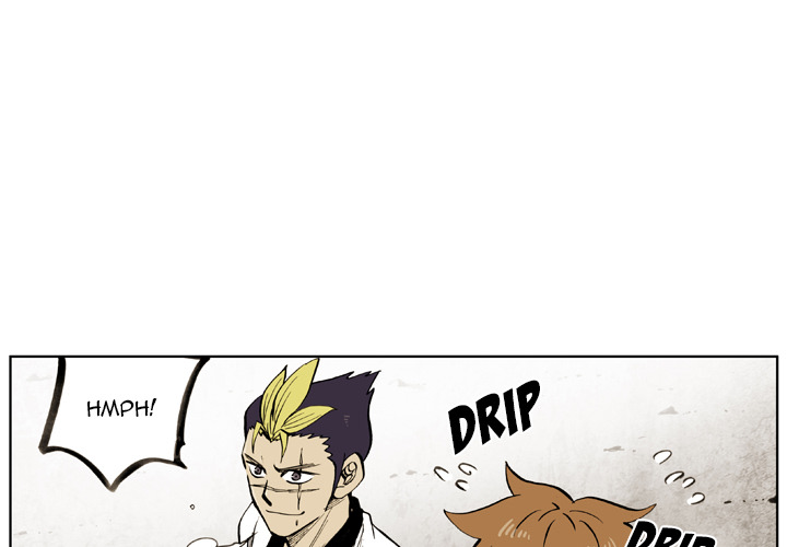 The Bully Hunter Chapter 27 page 5 - 