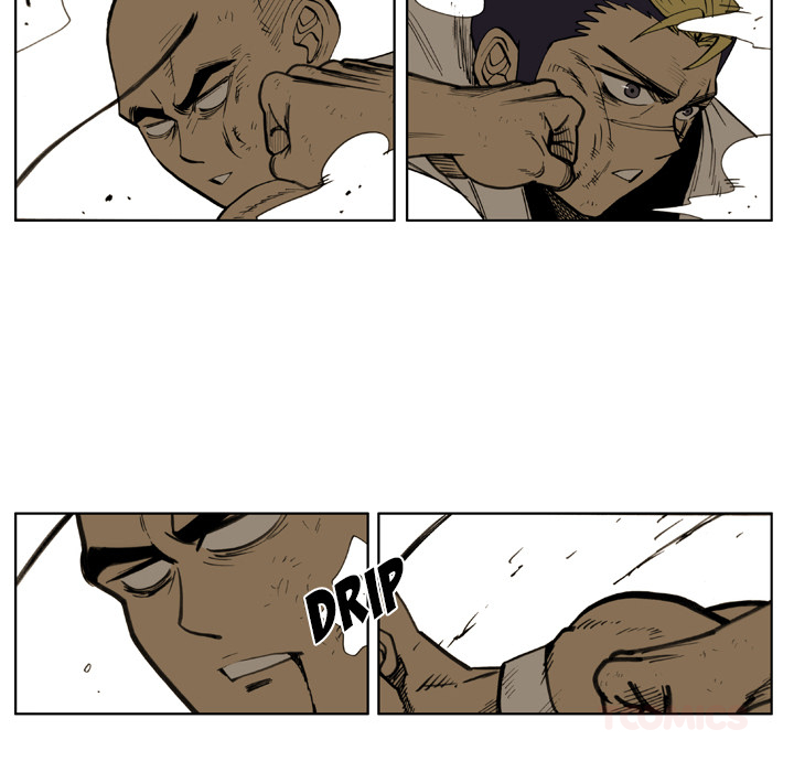 The Bully Hunter Chapter 27 page 42 - 