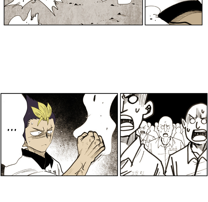 The Bully Hunter Chapter 27 page 44 - 