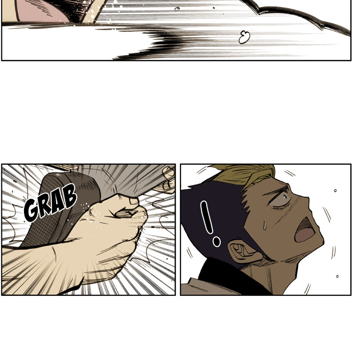 The Bully Hunter Chapter 27 page 49 - 