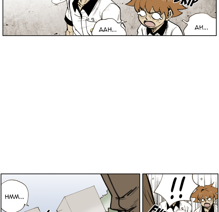 The Bully Hunter Chapter 27 page 6 - 