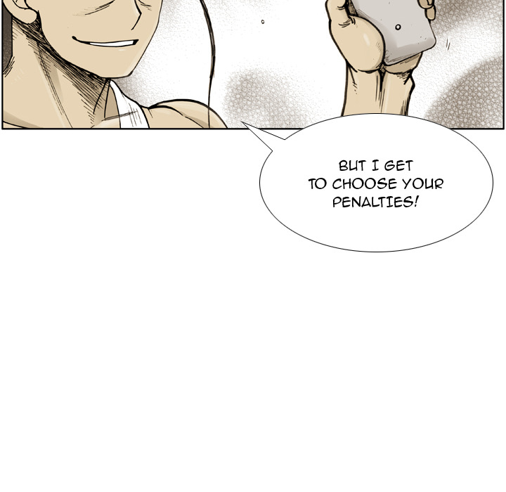 The Bully Hunter Chapter 27 page 9 - 