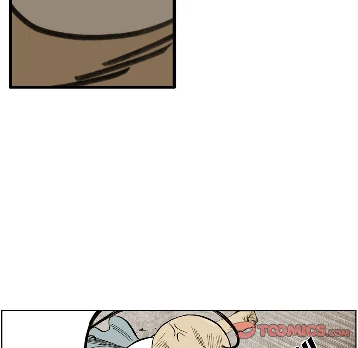 The Bully Hunter Chapter 28 page 16 - 