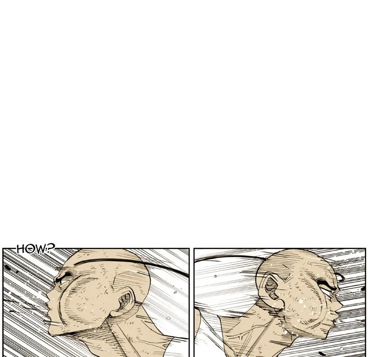 The Bully Hunter Chapter 28 page 39 - 