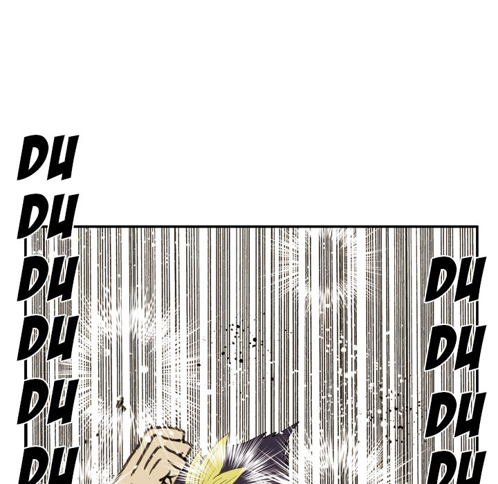 The Bully Hunter Chapter 29 page 48 - 