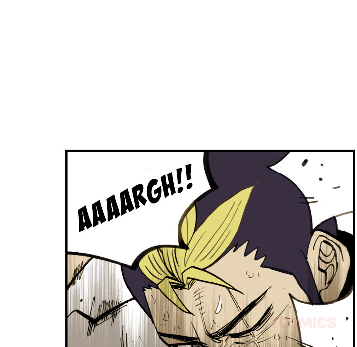The Bully Hunter Chapter 29 page 51 - 