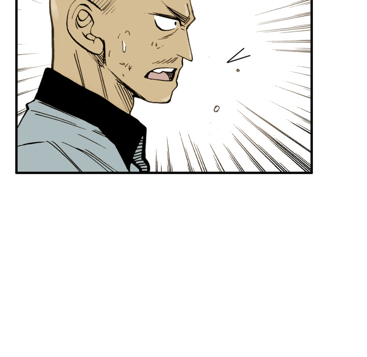 The Bully Hunter Chapter 29 page 53 - 