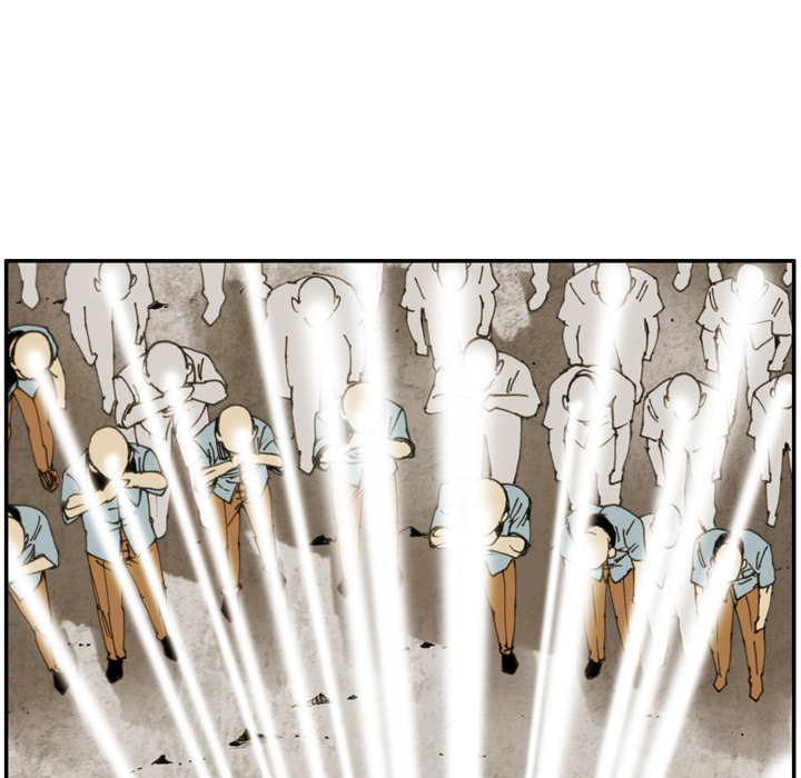 The Bully Hunter Chapter 29 page 59 - 