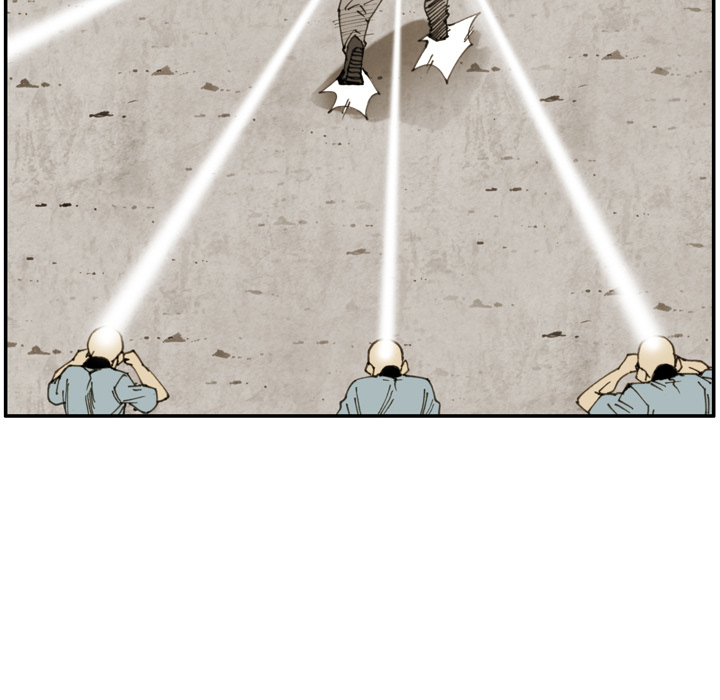 The Bully Hunter Chapter 29 page 61 - 