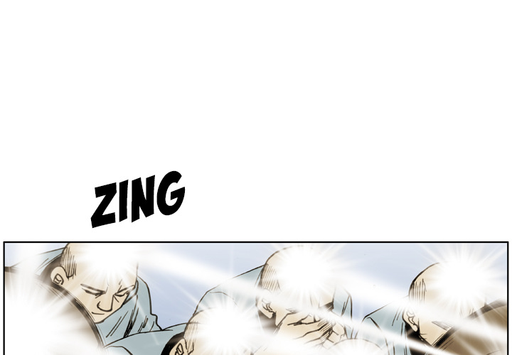 The Bully Hunter Chapter 30 page 2 - 