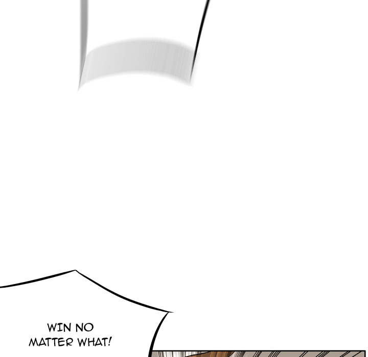 The Bully Hunter Chapter 30 page 17 - 