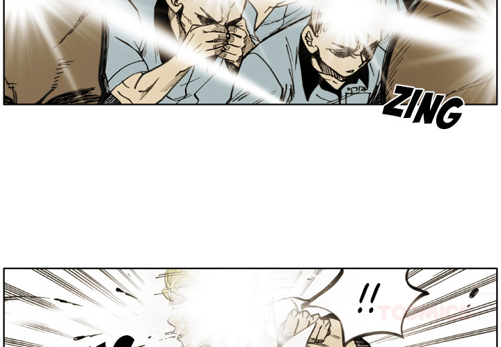 The Bully Hunter Chapter 30 page 3 - 
