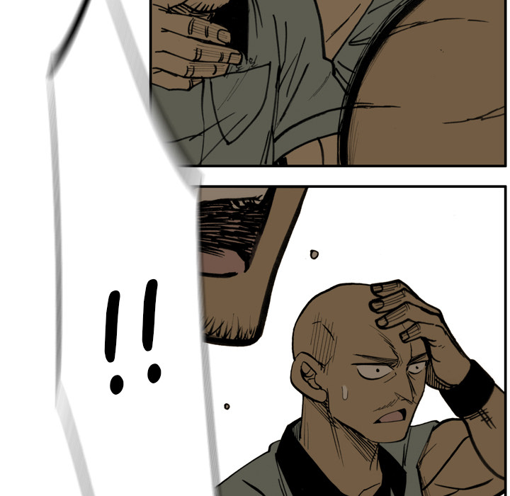 The Bully Hunter Chapter 30 page 24 - 