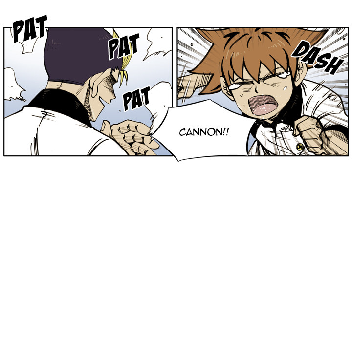 The Bully Hunter Chapter 30 page 49 - 