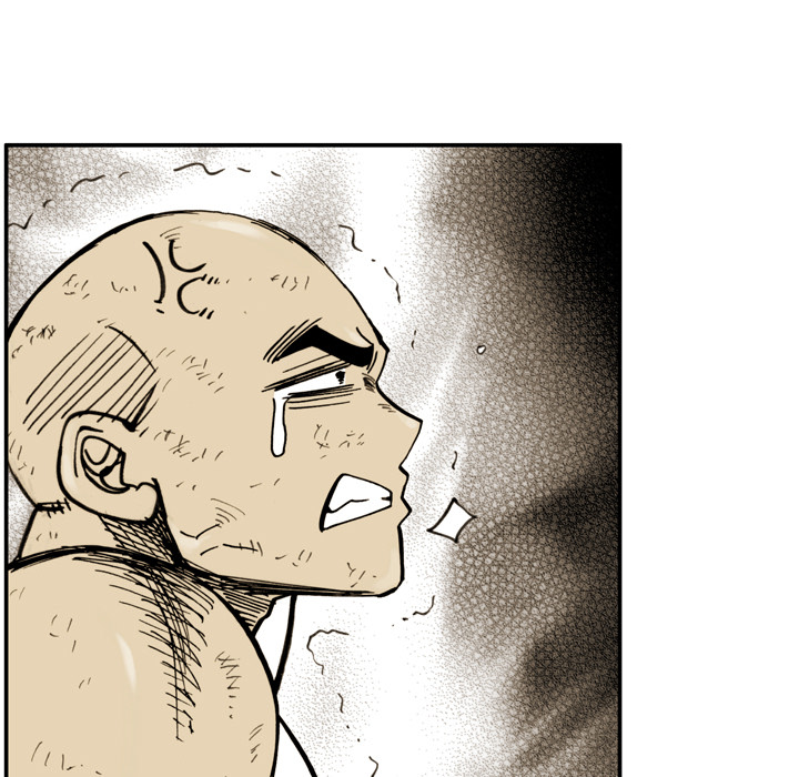 The Bully Hunter Chapter 30 page 67 - 