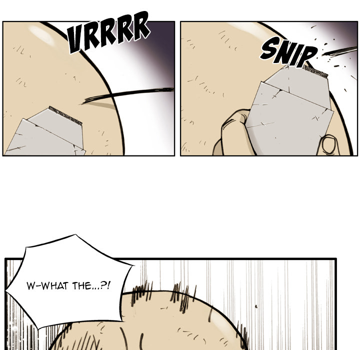 The Bully Hunter Chapter 31 page 12 - 
