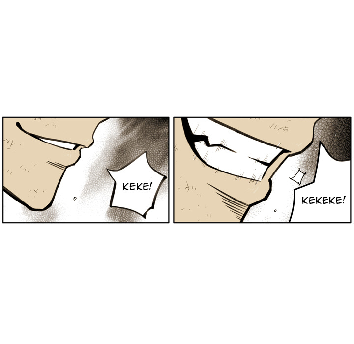 The Bully Hunter Chapter 31 page 51 - 