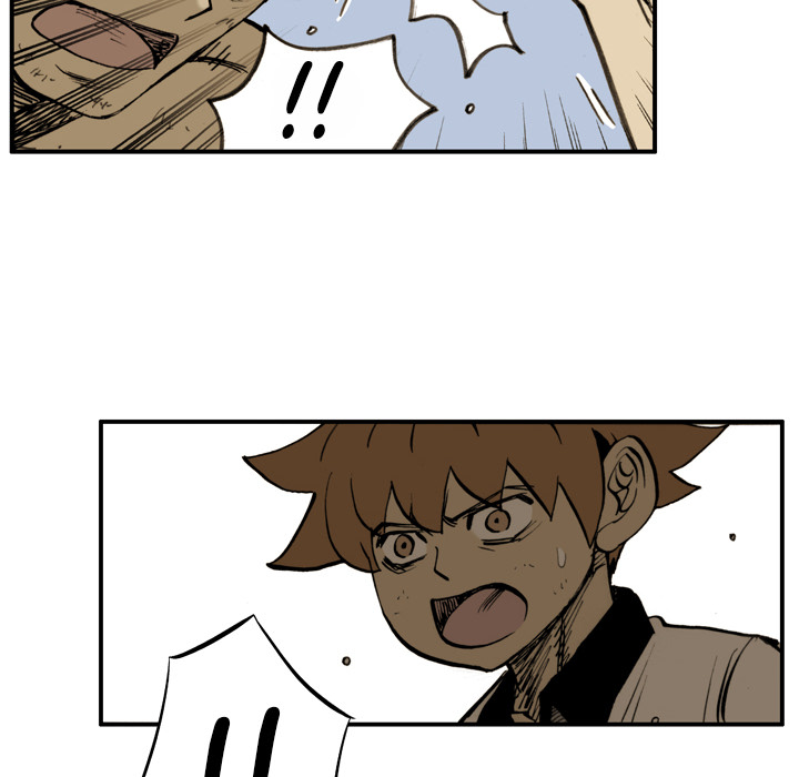 The Bully Hunter Chapter 31 page 10 - 