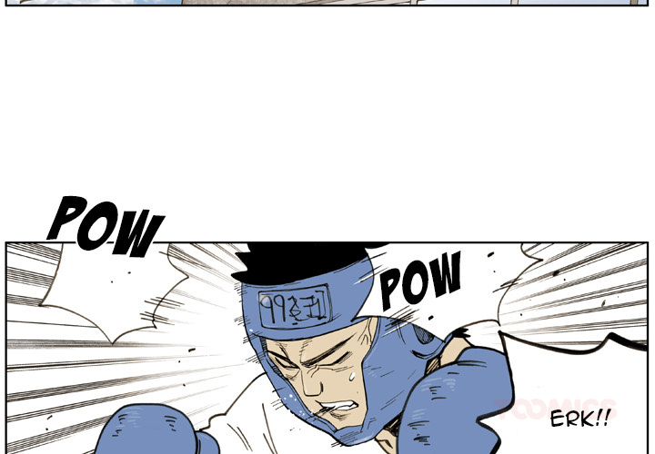 The Bully Hunter Chapter 32 page 2 - 