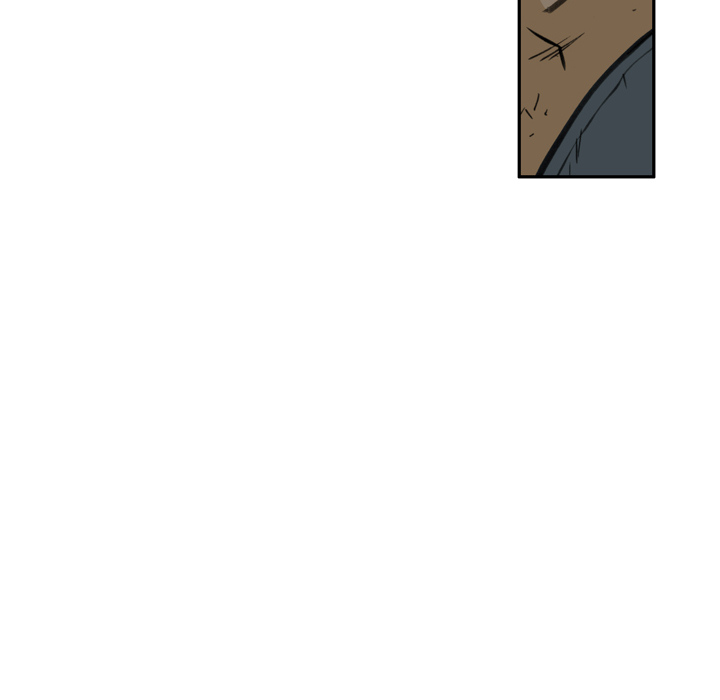 The Bully Hunter Chapter 32 page 12 - 