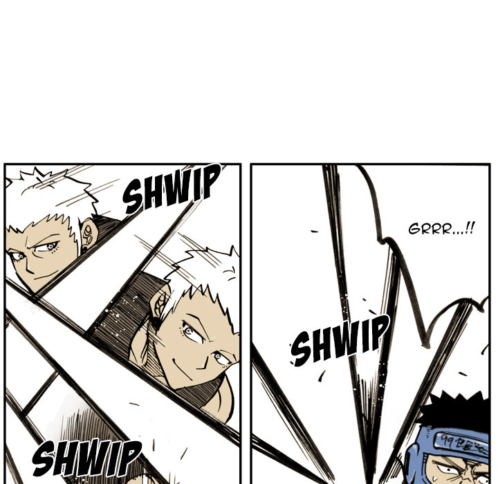 The Bully Hunter Chapter 32 page 14 - 