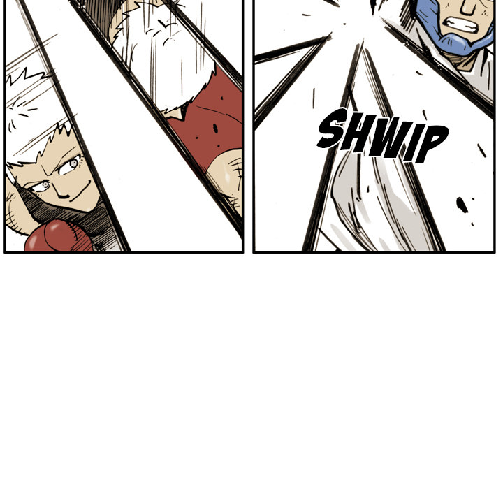 The Bully Hunter Chapter 32 page 15 - 