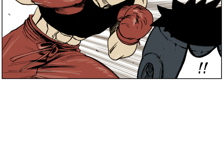 The Bully Hunter Chapter 32 page 4 - 