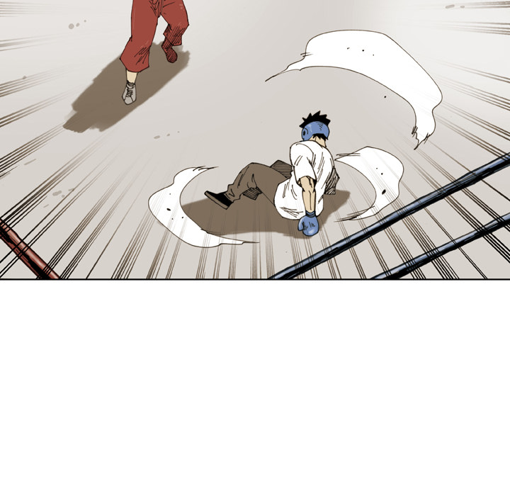 The Bully Hunter Chapter 32 page 33 - 