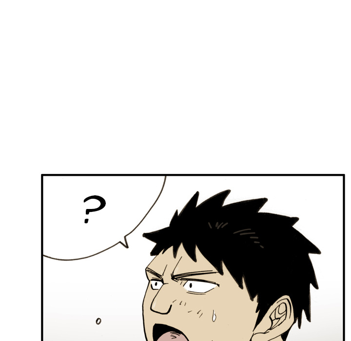 The Bully Hunter Chapter 32 page 38 - 