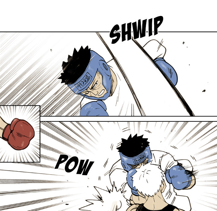 The Bully Hunter Chapter 32 page 5 - 