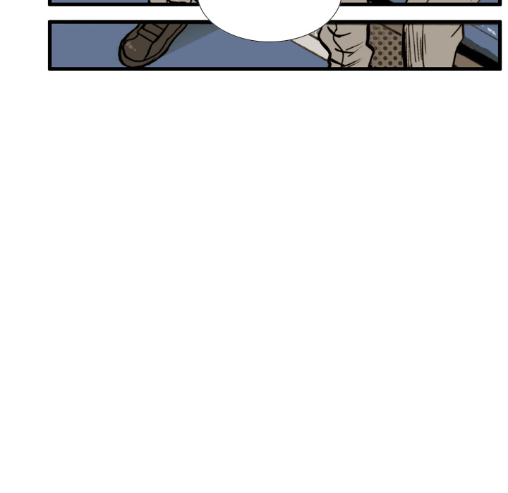 The Bully Hunter Chapter 32 page 50 - 