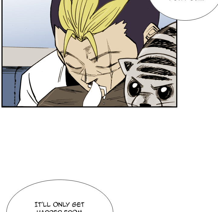 The Bully Hunter Chapter 33 page 14 - 