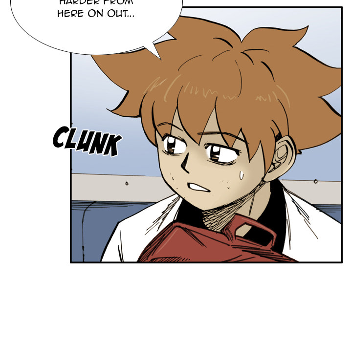 The Bully Hunter Chapter 33 page 15 - 