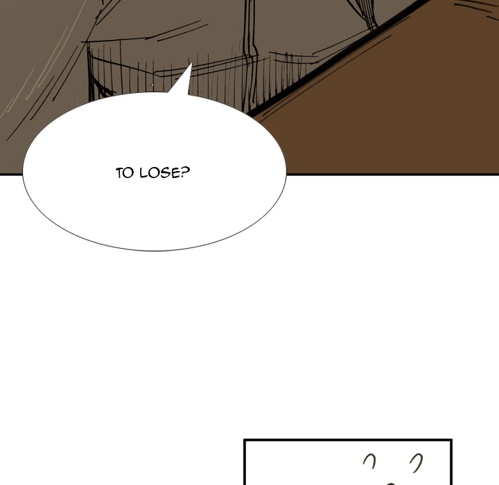 The Bully Hunter Chapter 33 page 21 - 