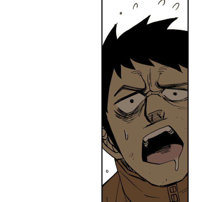 The Bully Hunter Chapter 33 page 22 - 