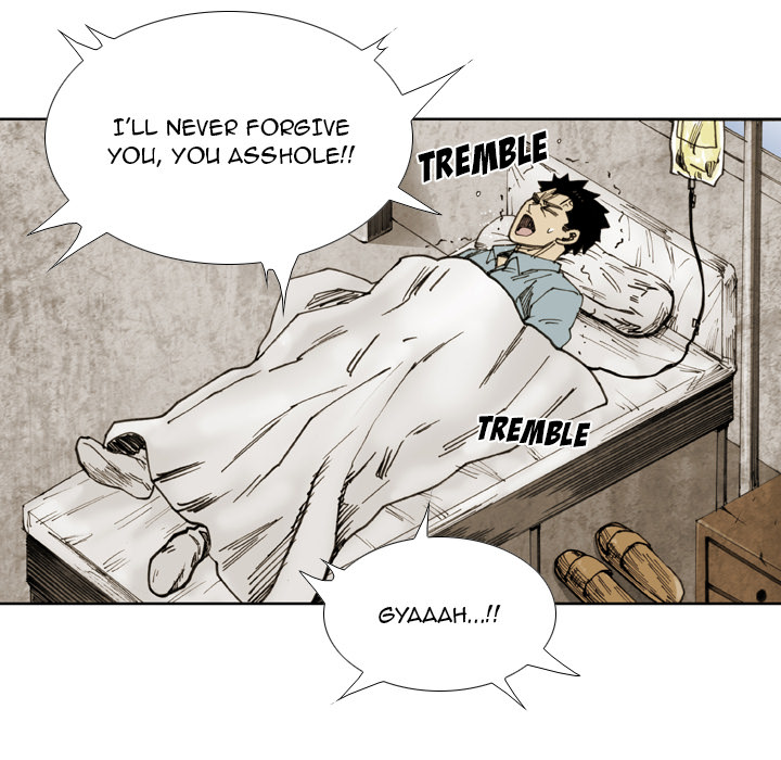 The Bully Hunter Chapter 33 page 32 - 