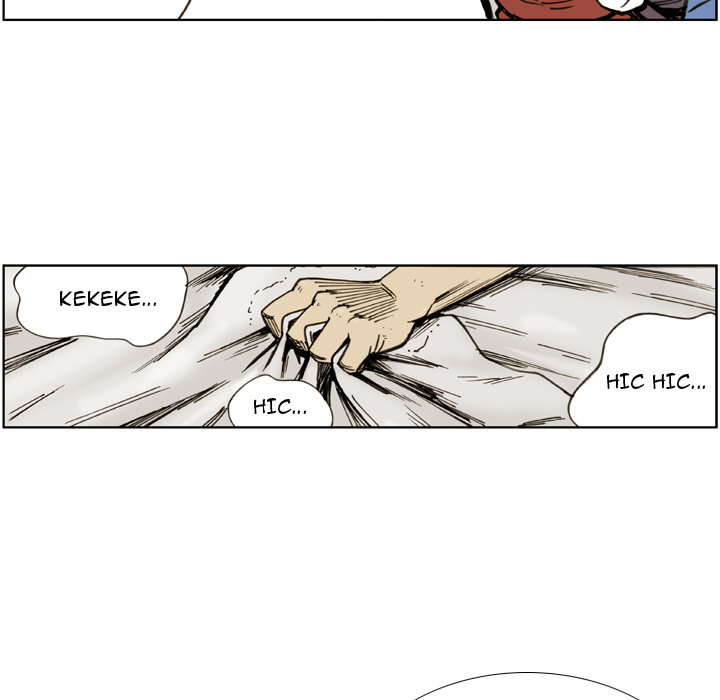 The Bully Hunter Chapter 33 page 38 - 