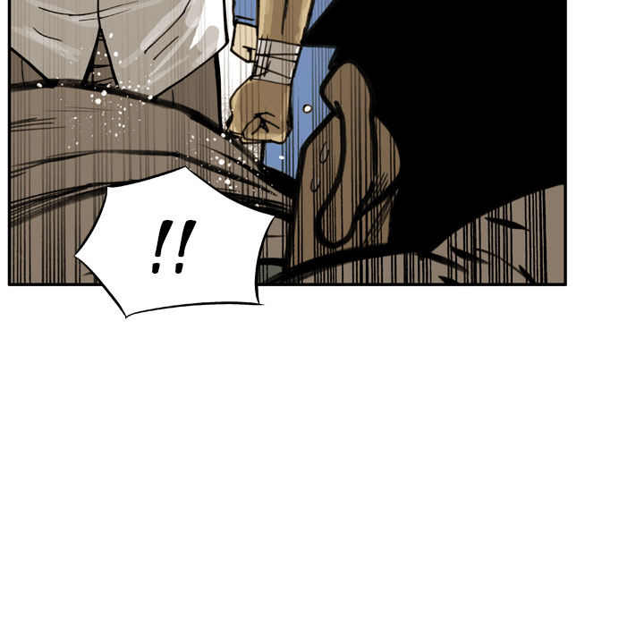 The Bully Hunter Chapter 33 page 43 - 