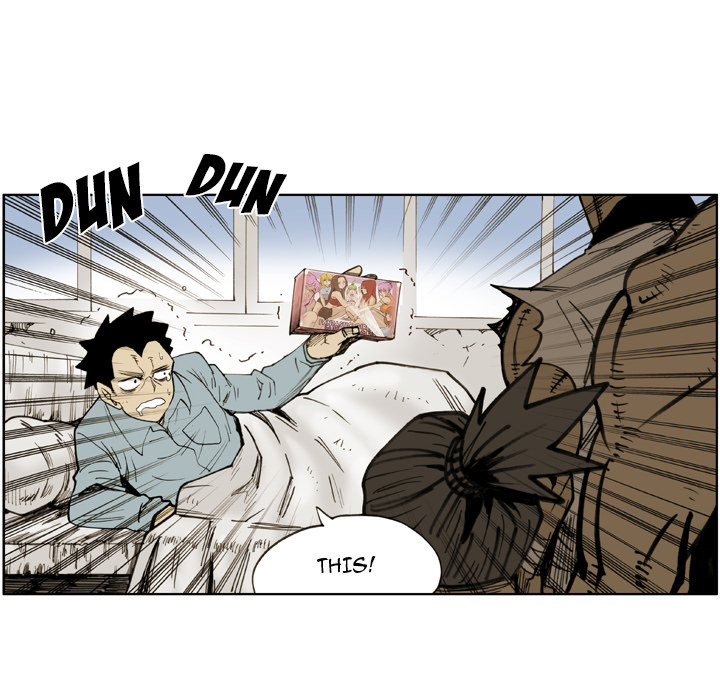 The Bully Hunter Chapter 33 page 47 - 