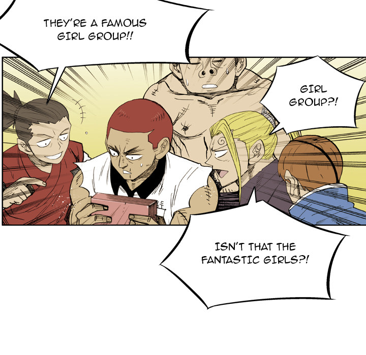 The Bully Hunter Chapter 33 page 51 - 
