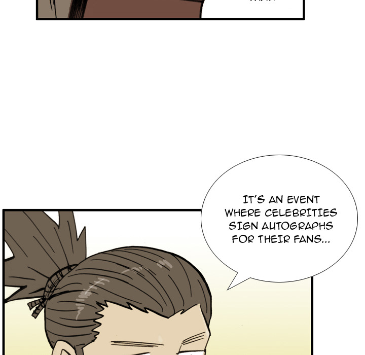 The Bully Hunter Chapter 33 page 57 - 