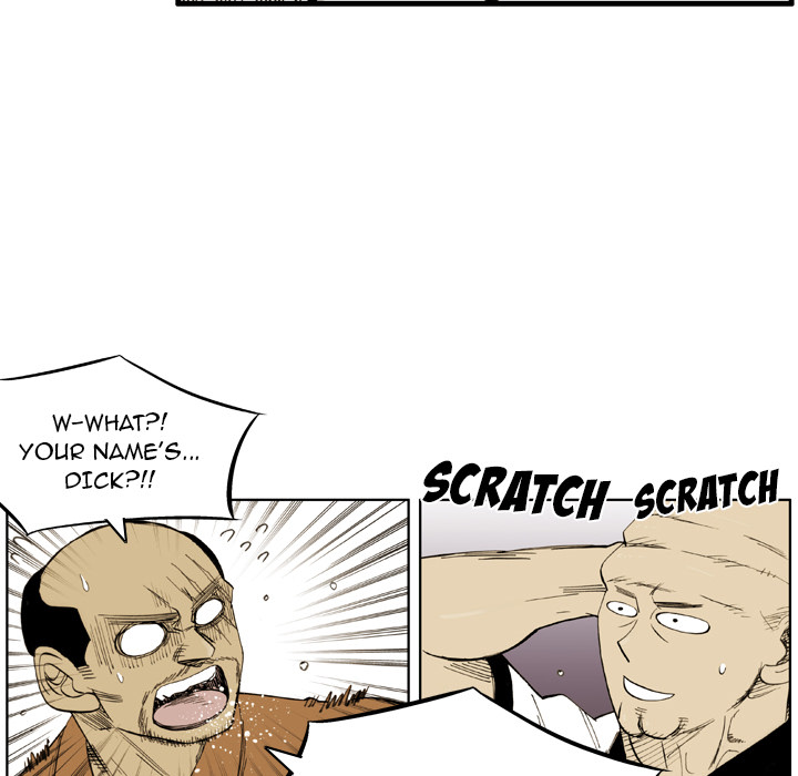 The Bully Hunter Chapter 34 page 20 - 