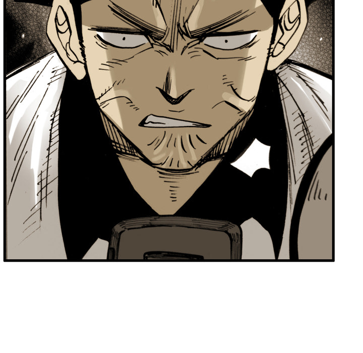 The Bully Hunter Chapter 34 page 37 - 