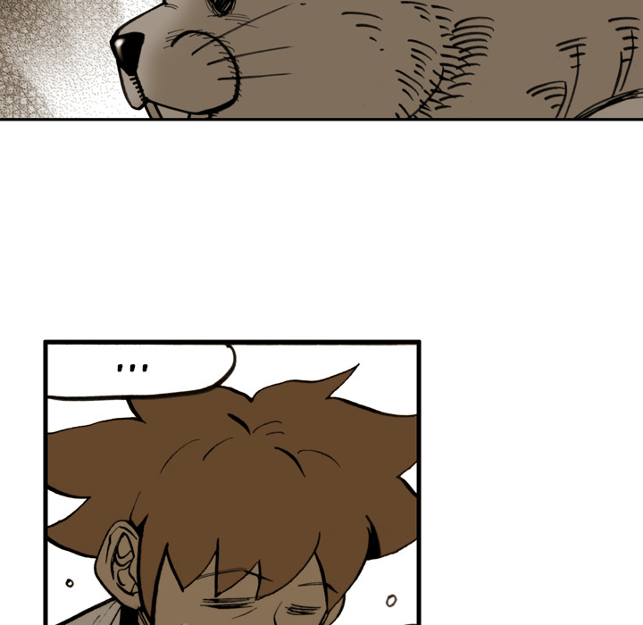 The Bully Hunter Chapter 34 page 52 - 