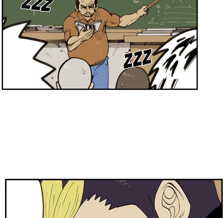 The Bully Hunter Chapter 34 page 7 - 