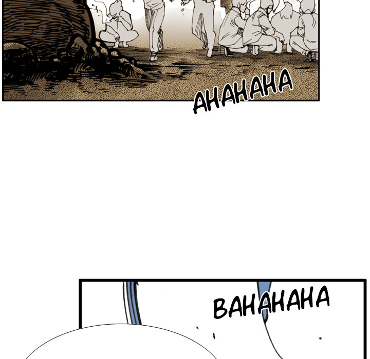 The Bully Hunter Chapter 34 page 72 - 